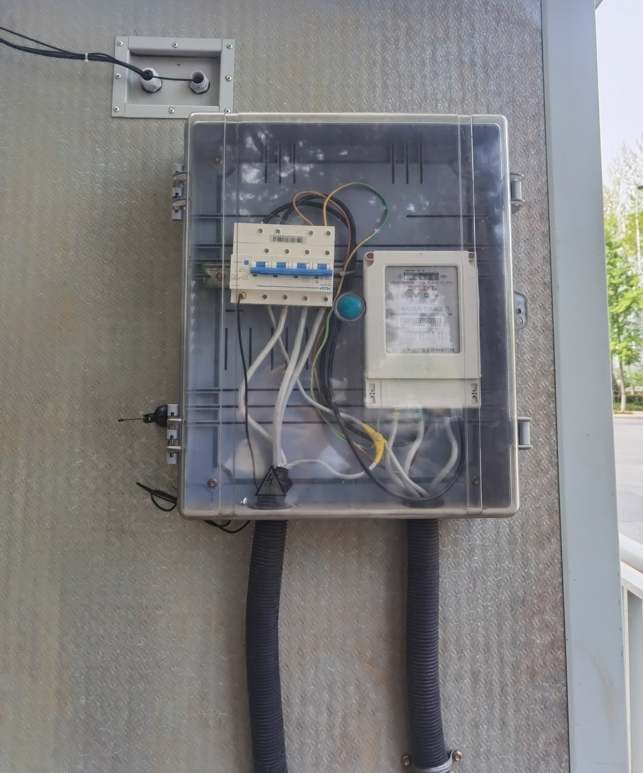 漏电在线监测服务